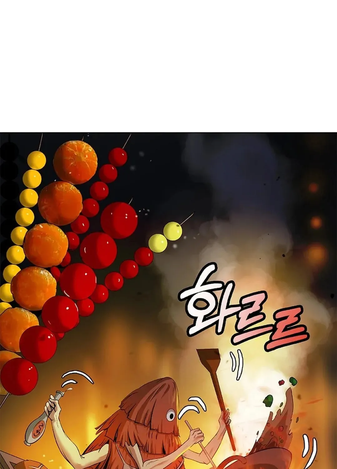Tale of the Floating Sages Chapter 157 page 118 - 