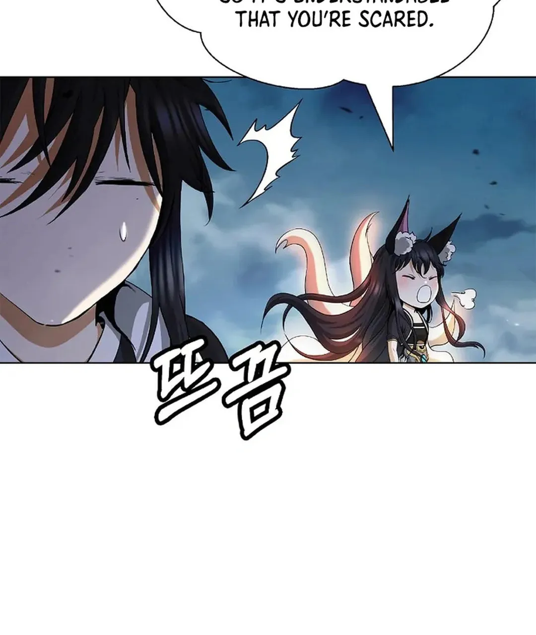 Tale of the Floating Sages Chapter 157 page 13 - 