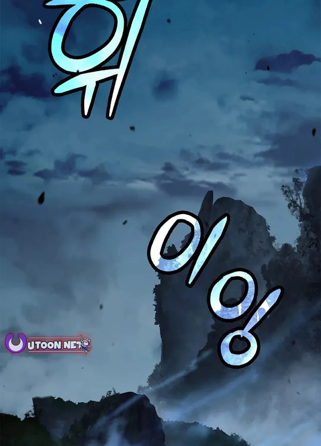 Tale of the Floating Sages Chapter 157 page 3 - 