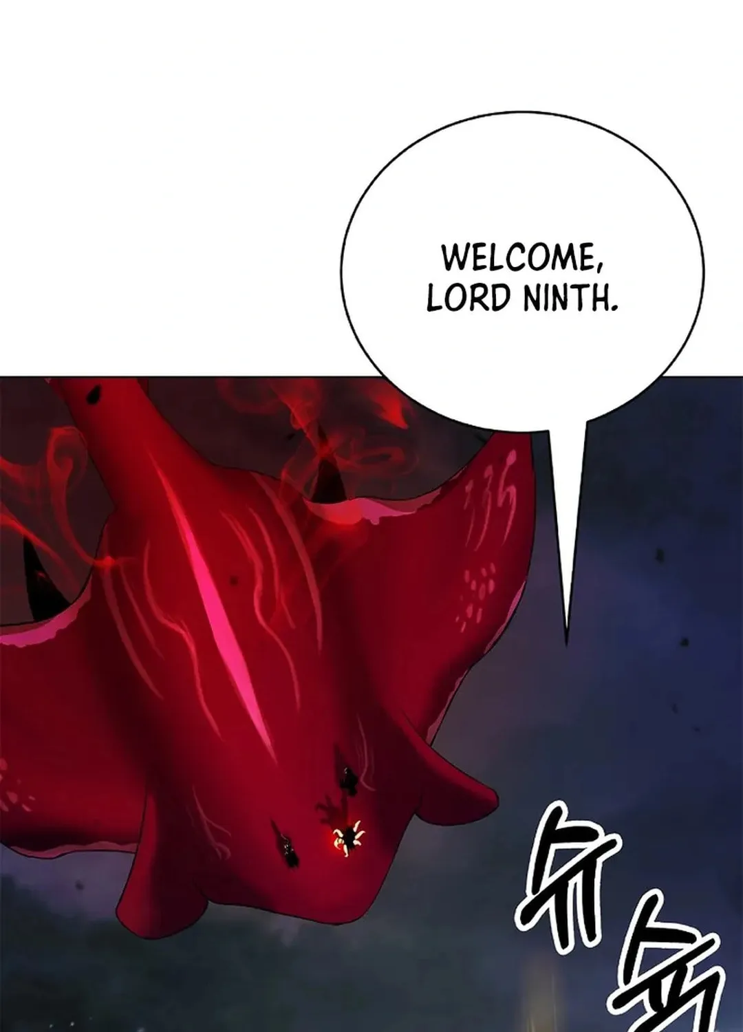 Tale of the Floating Sages Chapter 157 page 23 - 