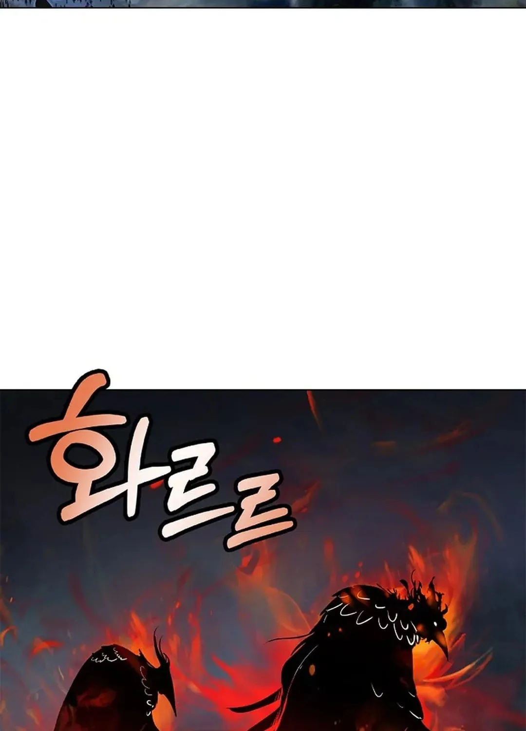 Tale of the Floating Sages Chapter 157 page 35 - 