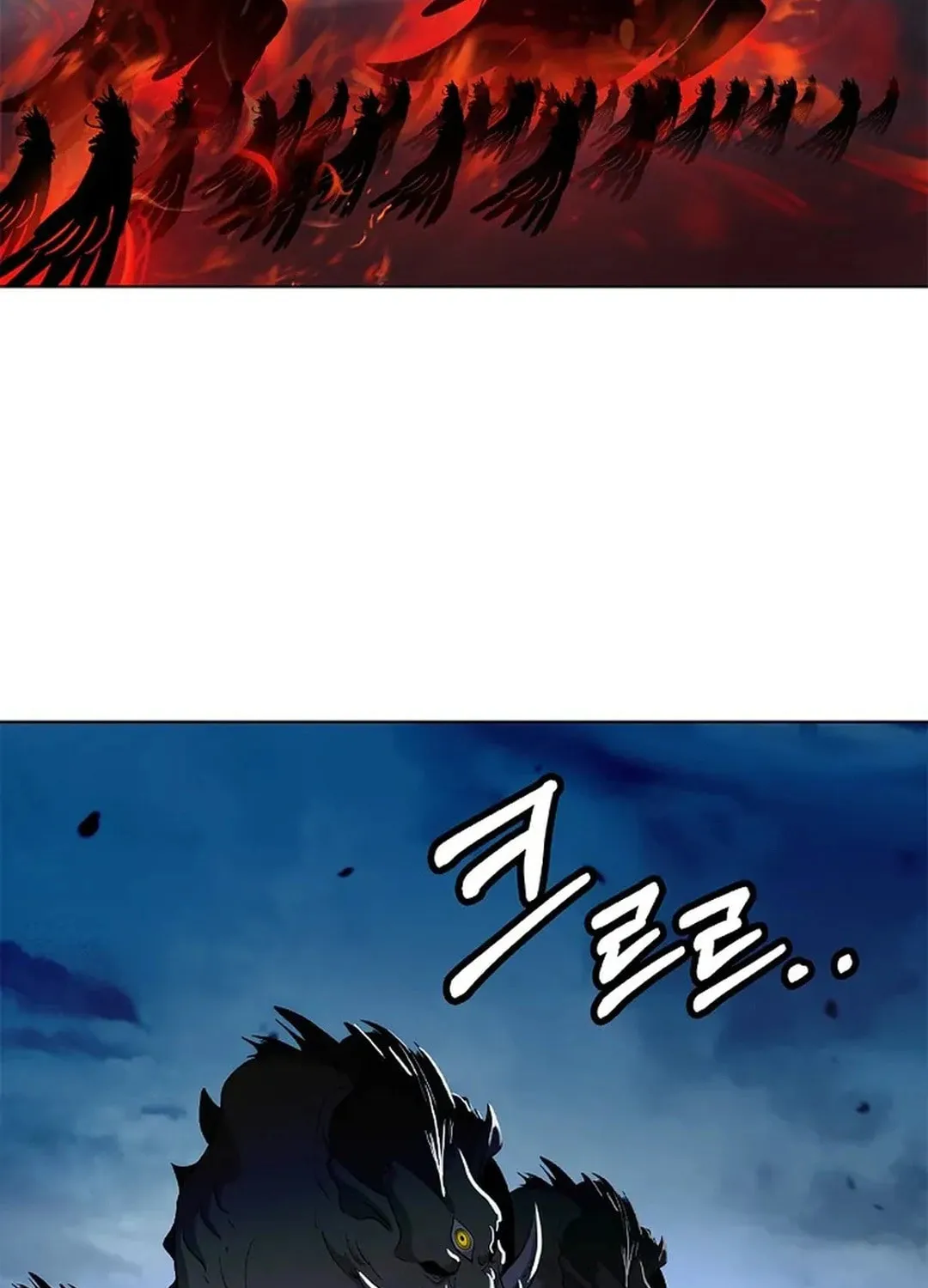 Tale of the Floating Sages Chapter 157 page 36 - 