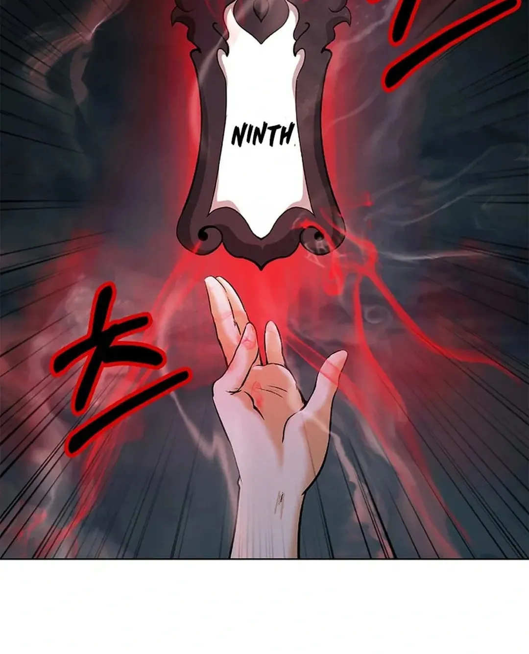 Tale of the Floating Sages Chapter 157 page 83 - 