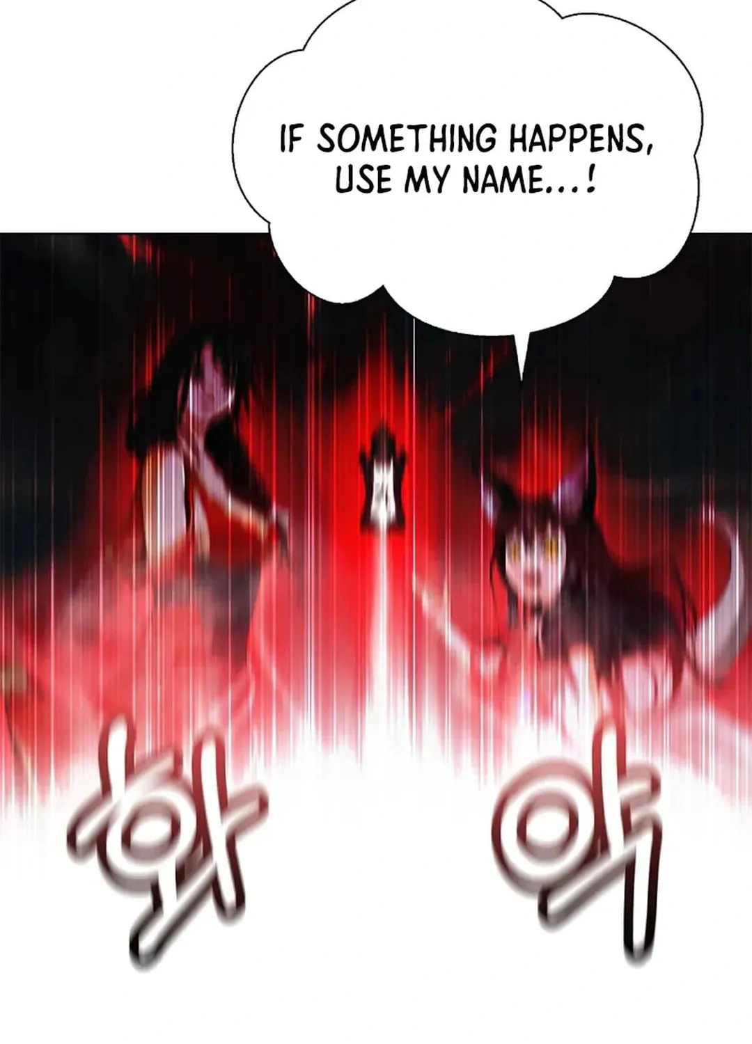 Tale of the Floating Sages Chapter 157 page 85 - 