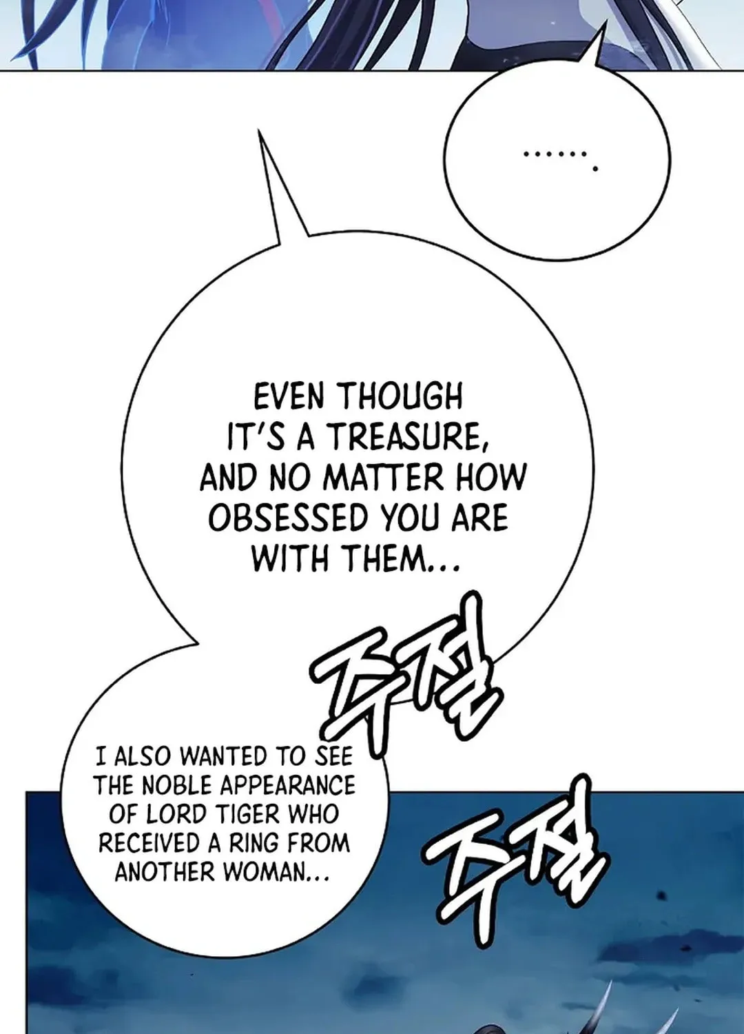 Tale of the Floating Sages Chapter 157 page 92 - 