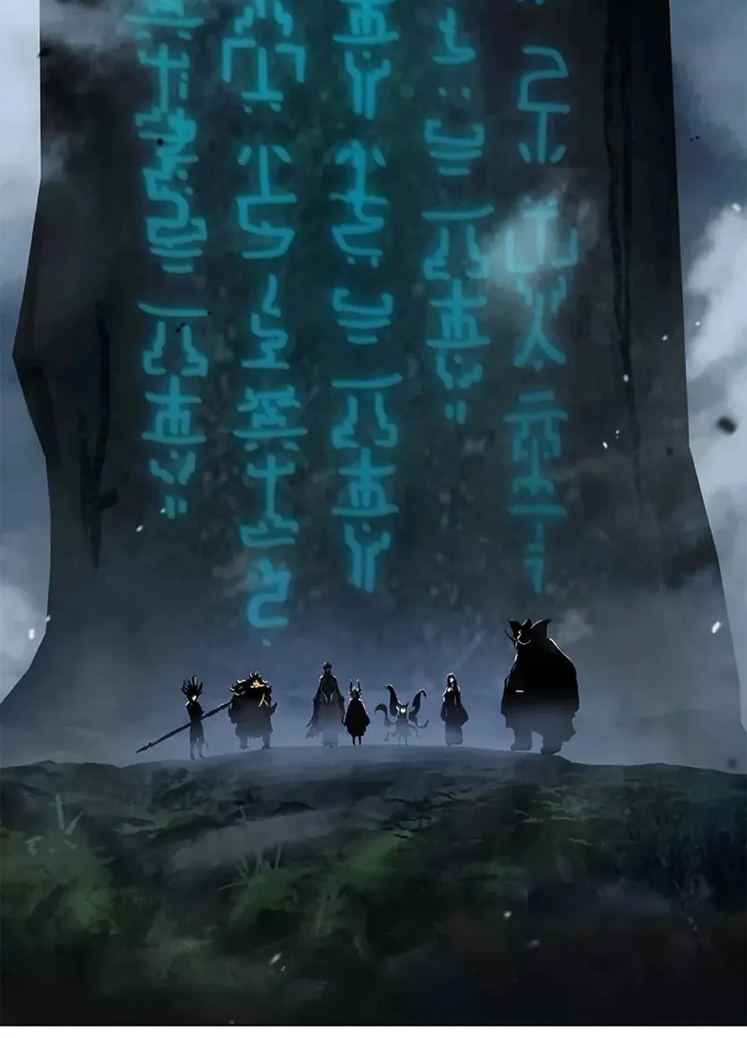 Tale of the Floating Sages Chapter 158 page 108 - 