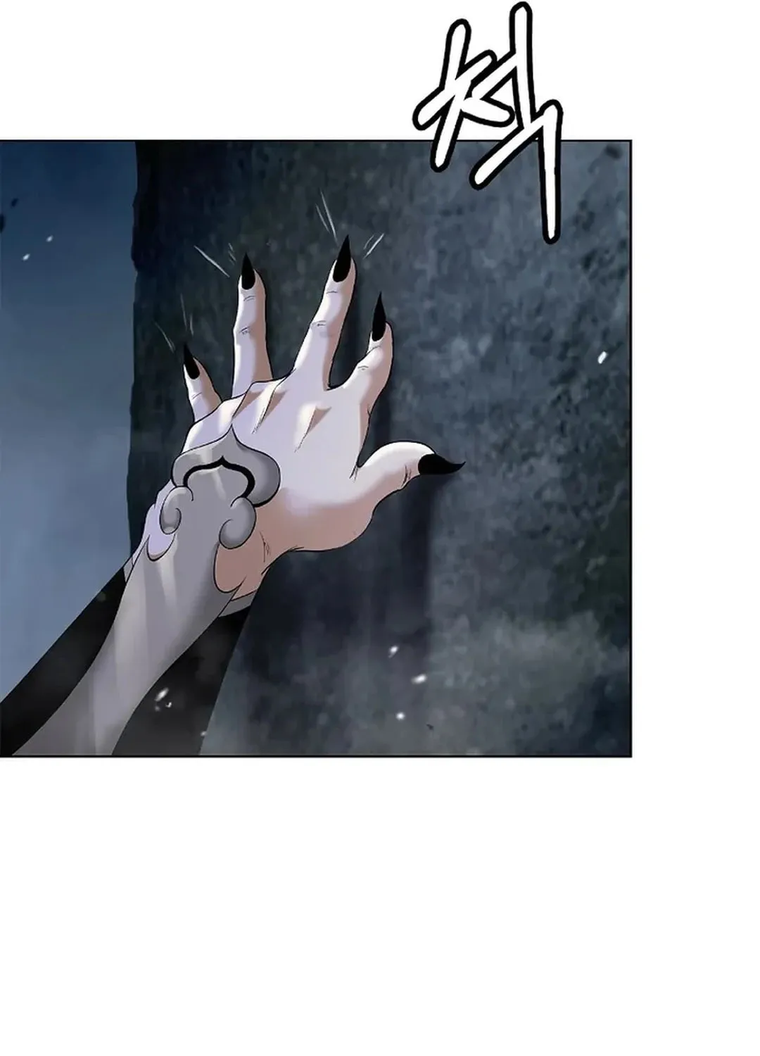 Tale of the Floating Sages Chapter 158 page 110 - 