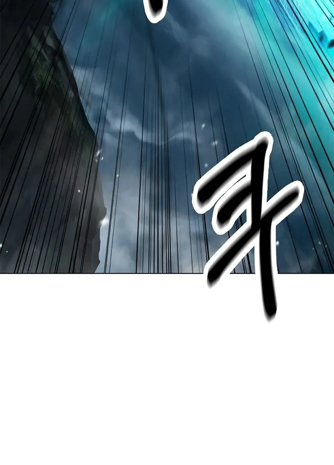 Tale of the Floating Sages Chapter 158 page 118 - 