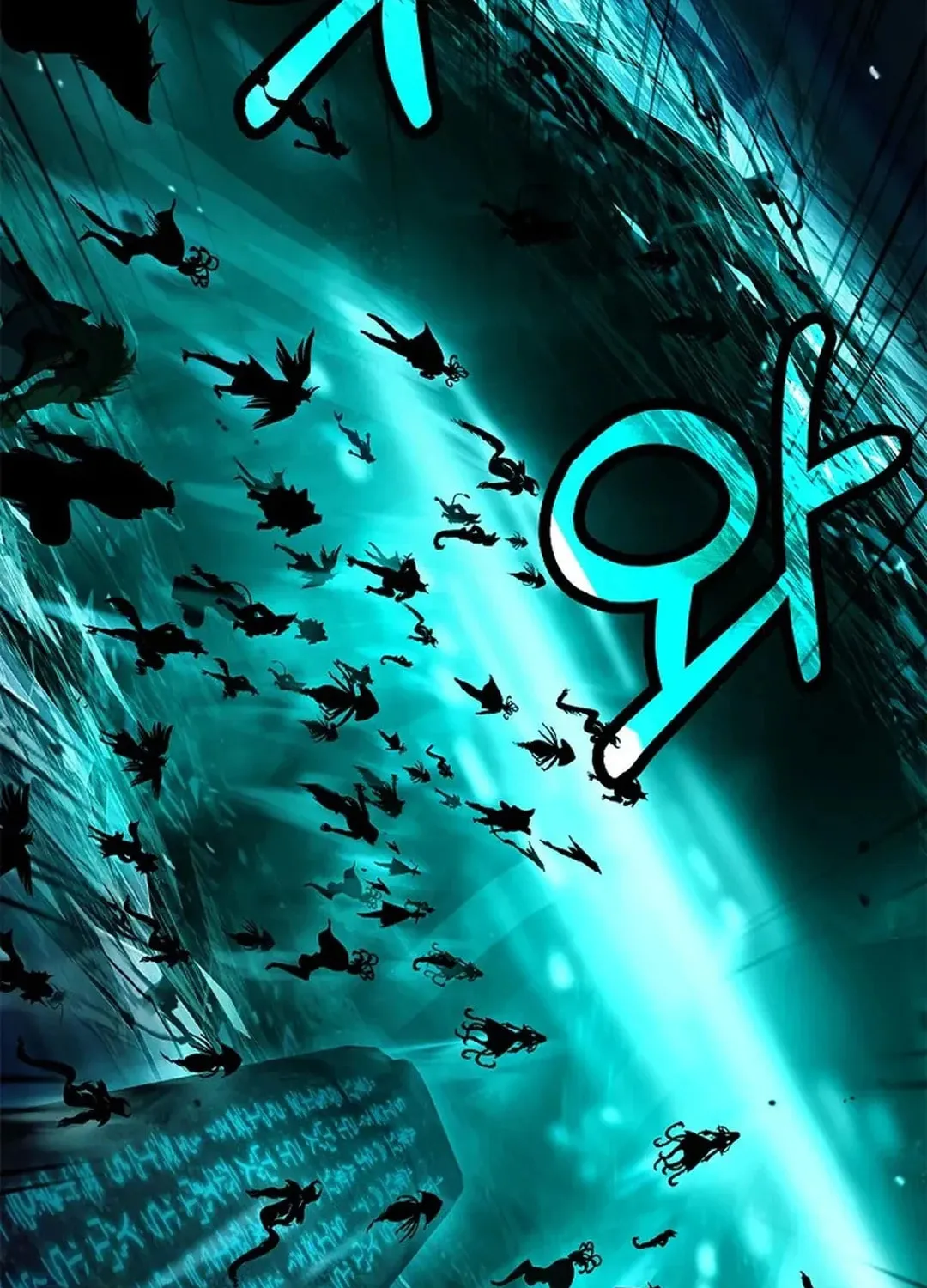 Tale of the Floating Sages Chapter 158 page 124 - 