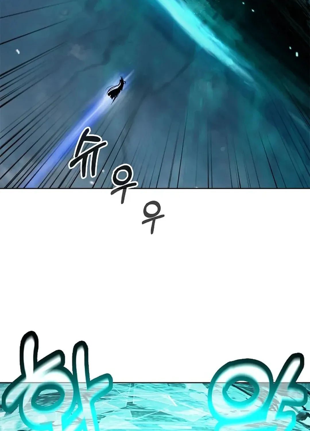 Tale of the Floating Sages Chapter 158 page 132 - 