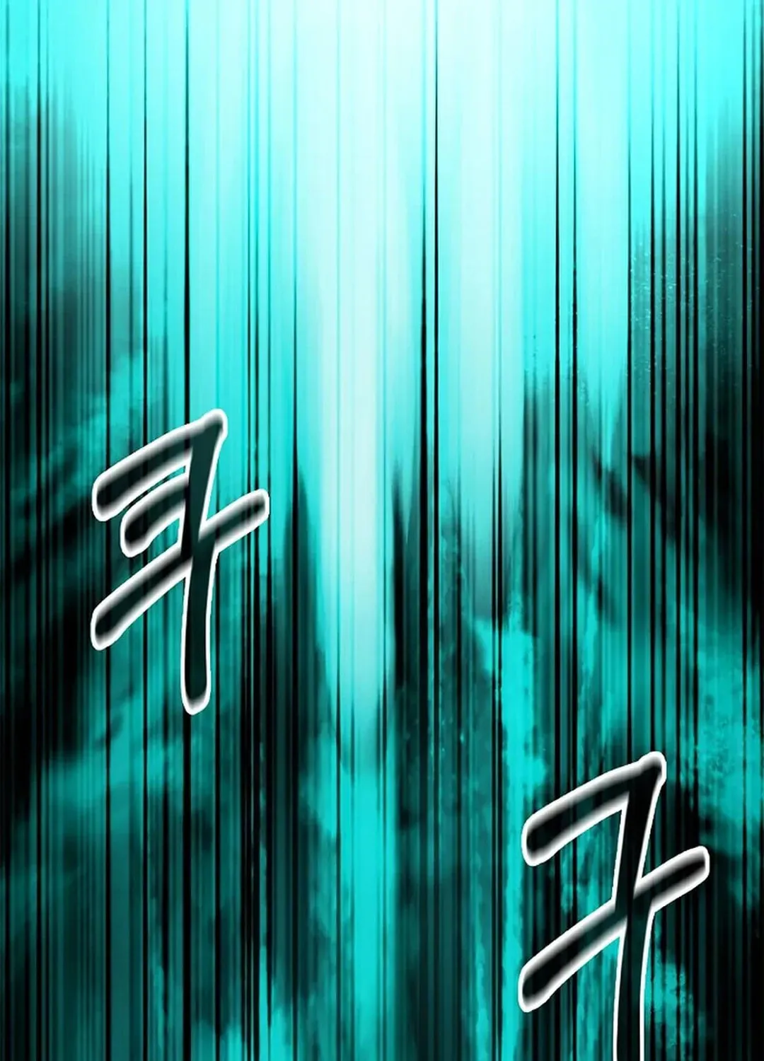 Tale of the Floating Sages Chapter 158 page 134 - 