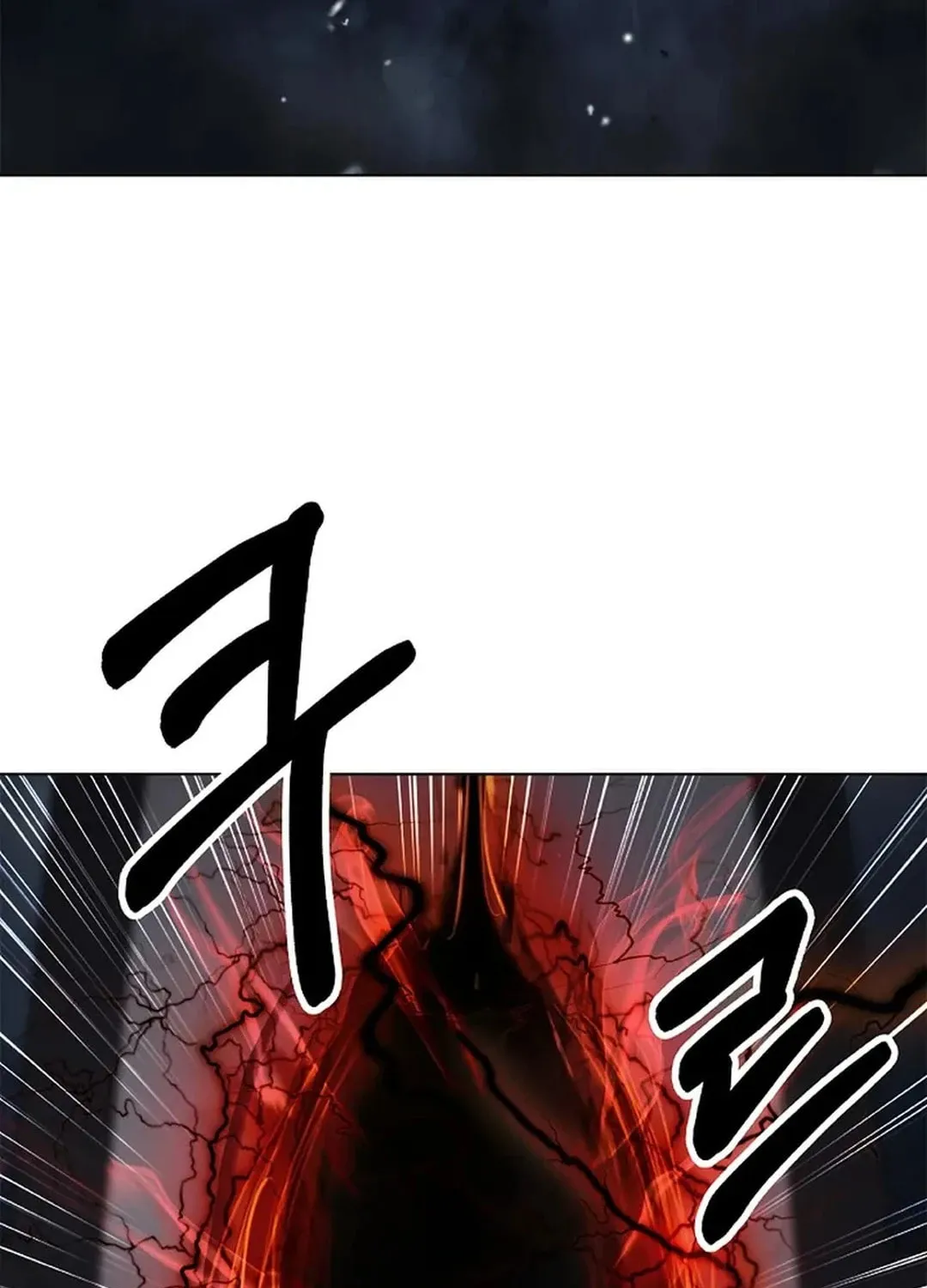 Tale of the Floating Sages Chapter 158 page 15 - 