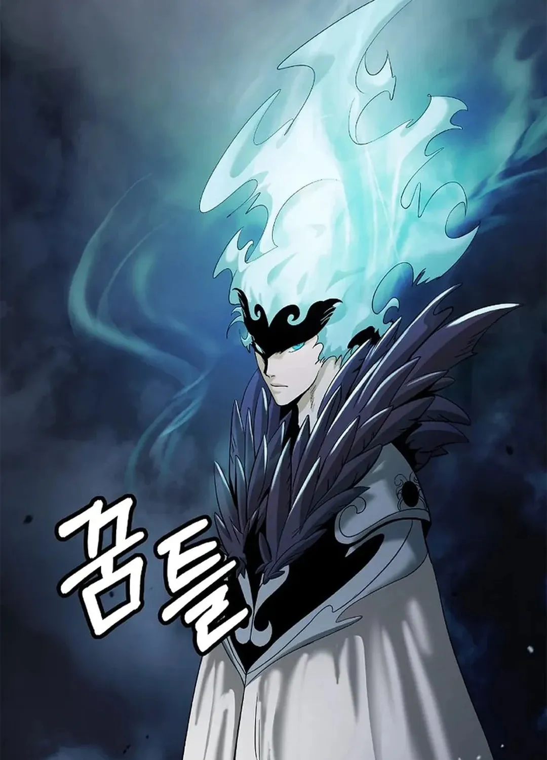 Tale of the Floating Sages Chapter 158 page 29 - 
