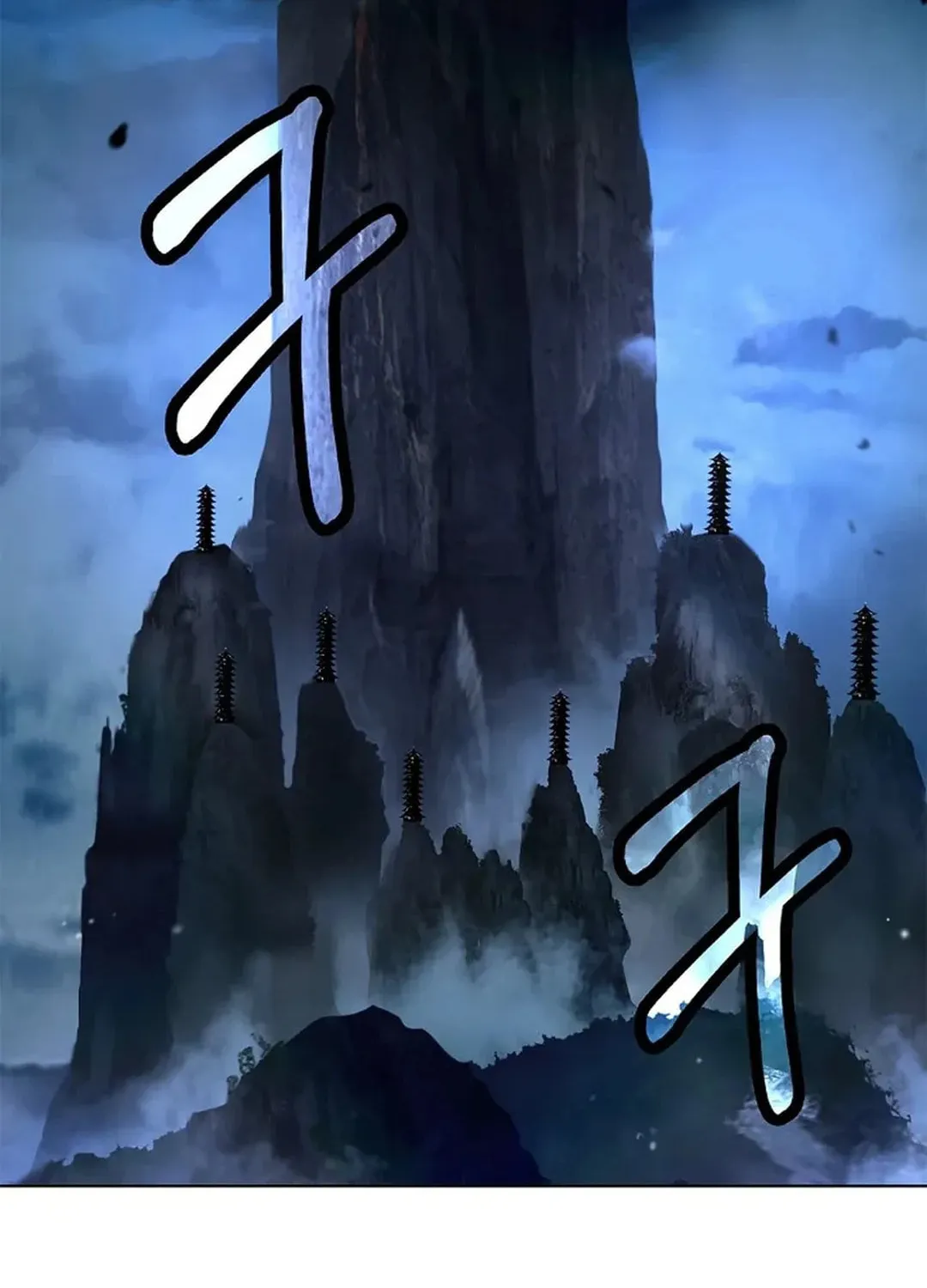 Tale of the Floating Sages Chapter 158 page 4 - 