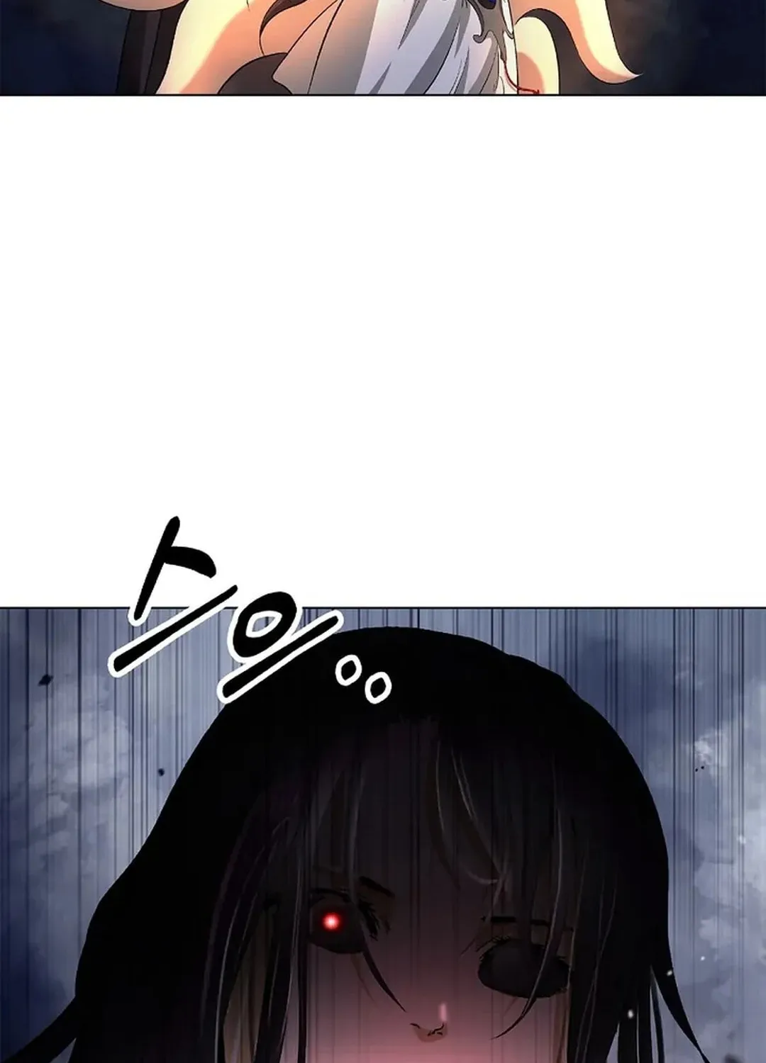 Tale of the Floating Sages Chapter 158 page 32 - 