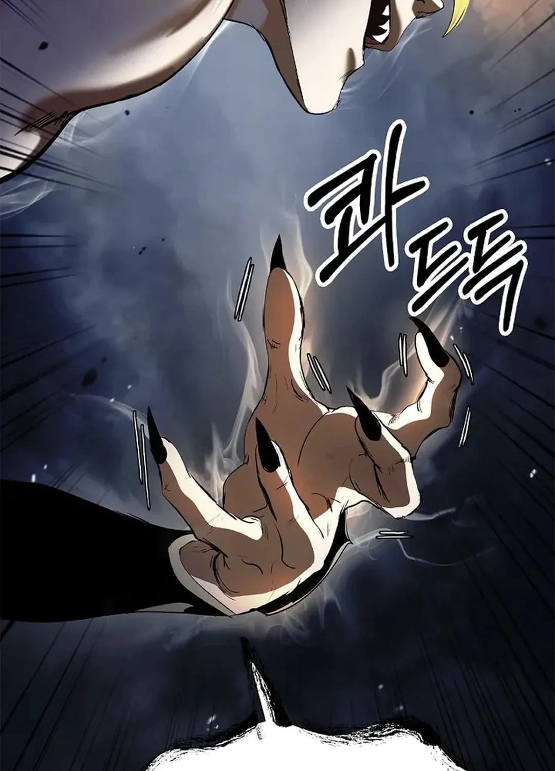 Tale of the Floating Sages Chapter 158 page 50 - 