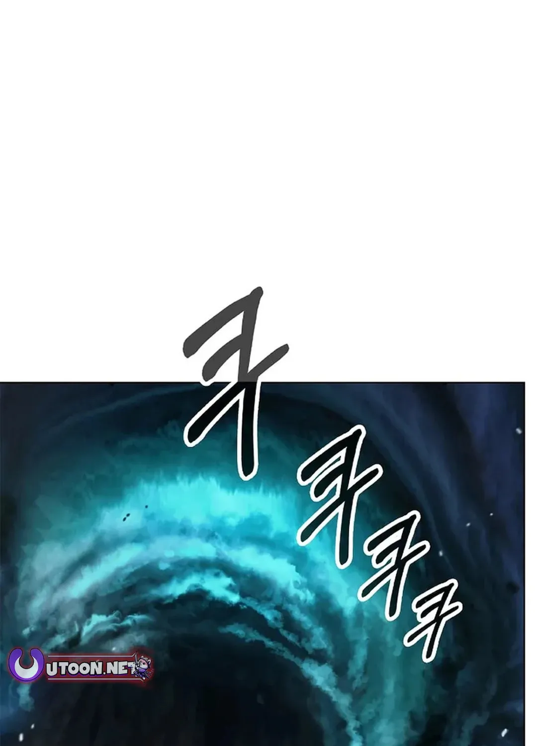 Tale of the Floating Sages Chapter 158 page 84 - 