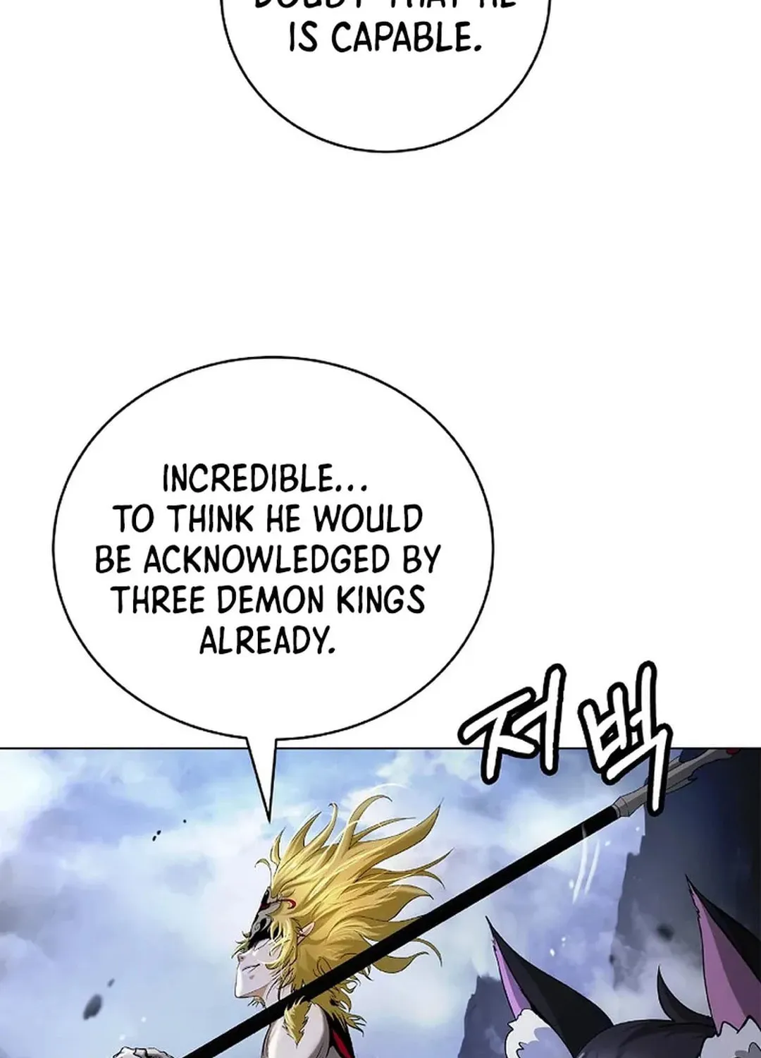 Tale of the Floating Sages Chapter 159 page 34 - 