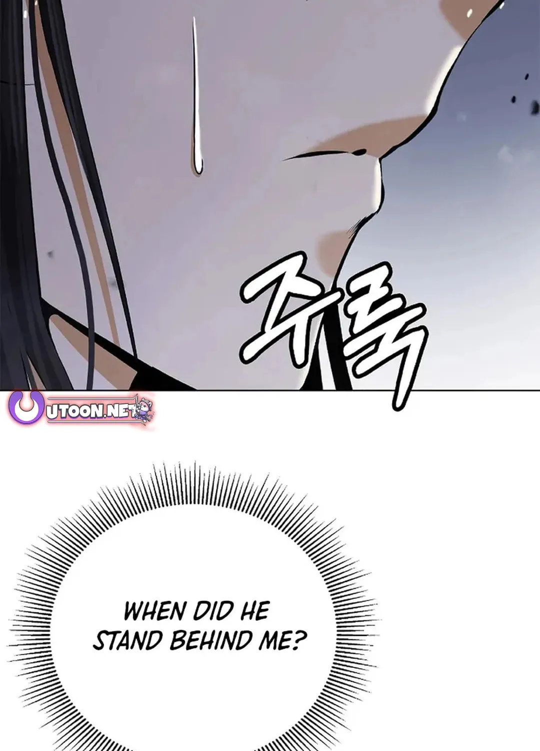 Tale of the Floating Sages Chapter 159 page 52 - 