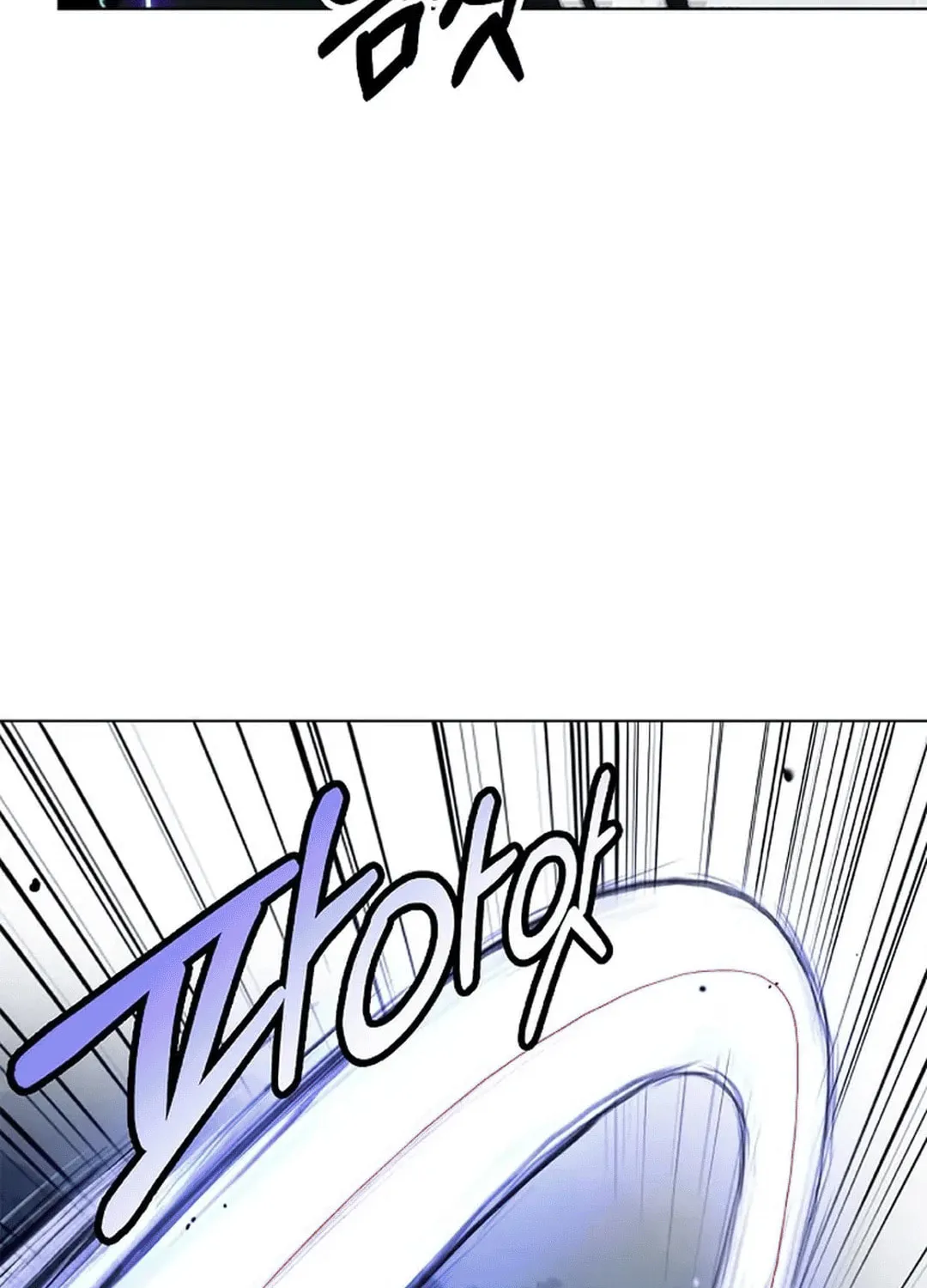 Tale of the Floating Sages Chapter 159 page 58 - 