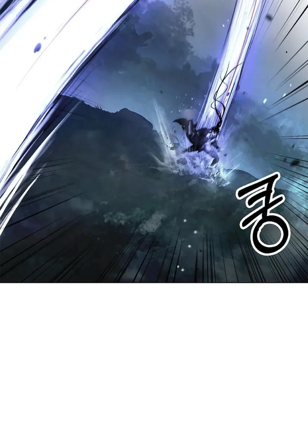Tale of the Floating Sages Chapter 159 page 59 - 