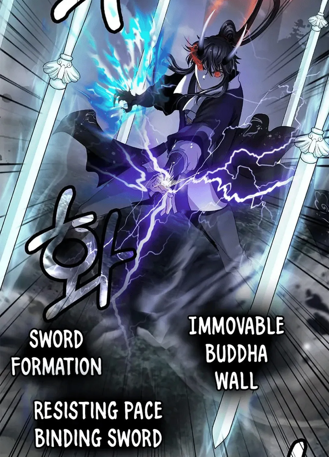 Tale of the Floating Sages Chapter 159 page 61 - 
