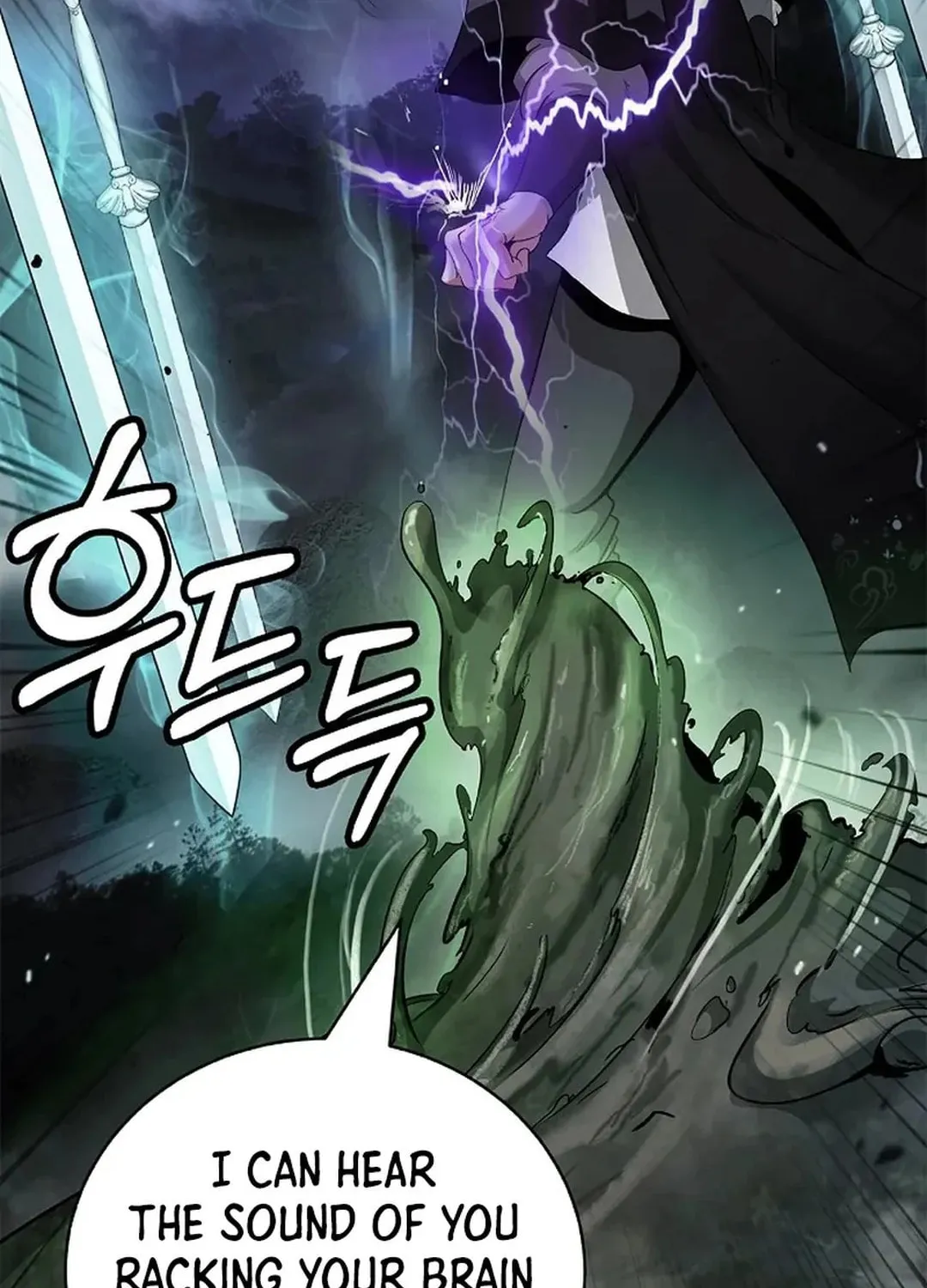Tale of the Floating Sages Chapter 159 page 82 - 