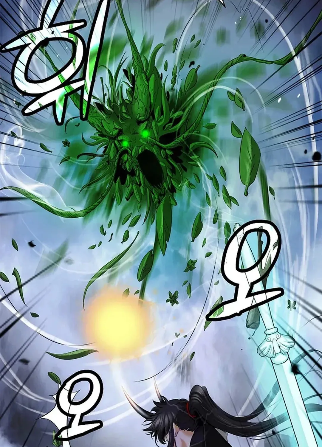 Tale of the Floating Sages Chapter 159 page 88 - 