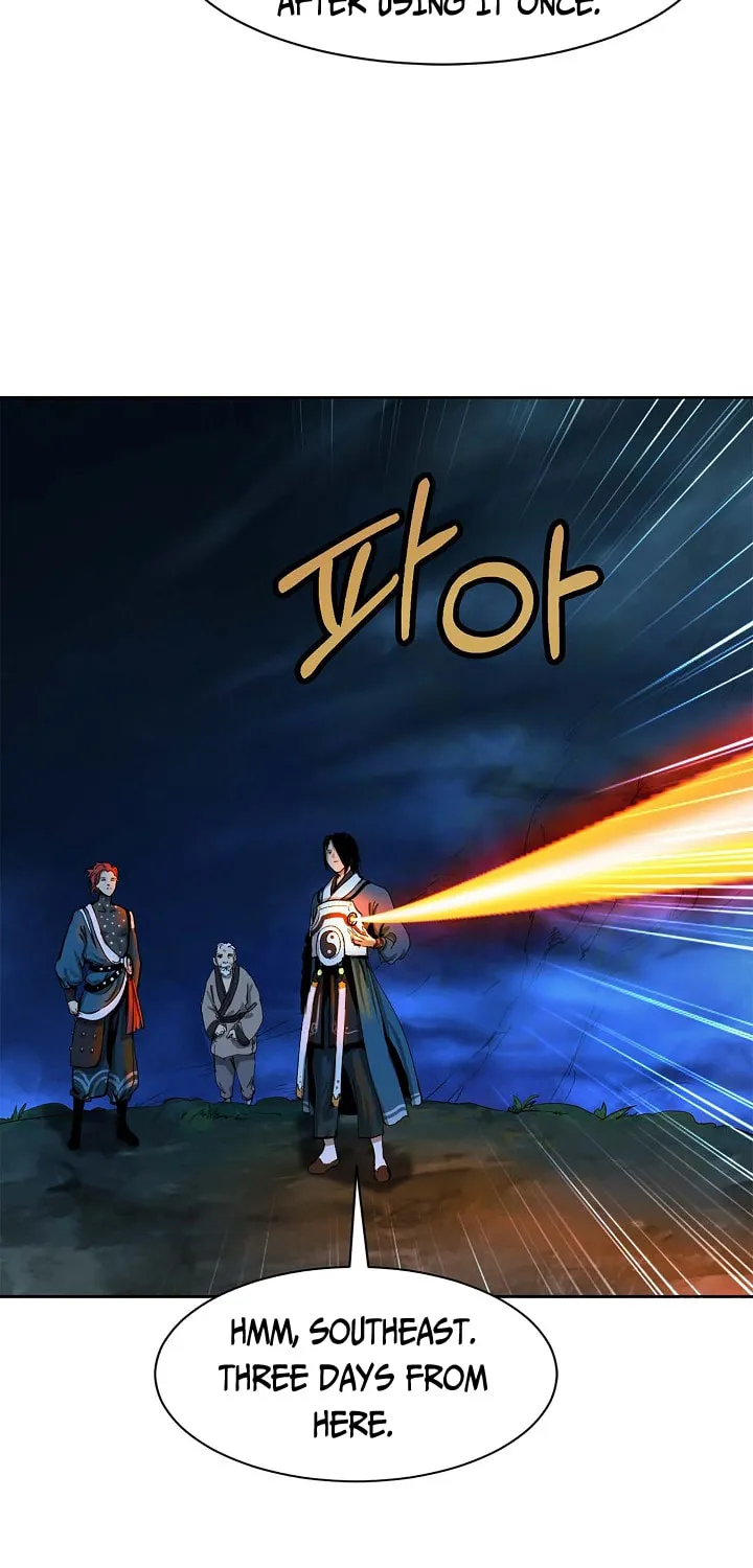 Tale of the Floating Sages Chapter 16 page 12 - 