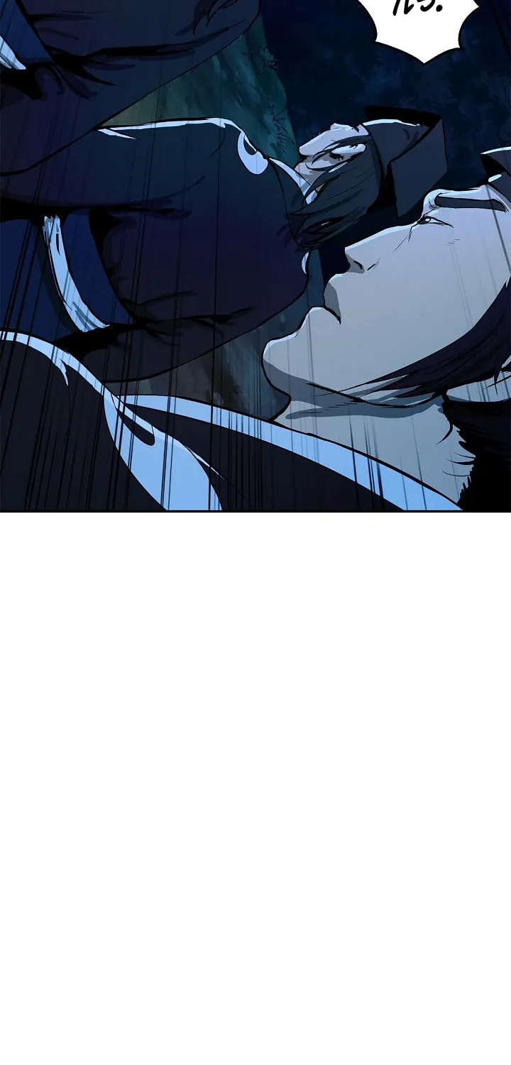 Tale of the Floating Sages Chapter 16 page 15 - 