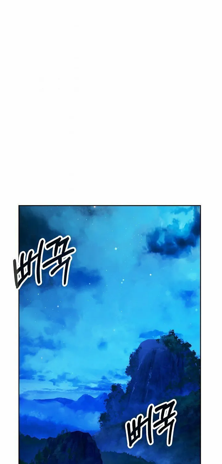 Tale of the Floating Sages Chapter 16 page 3 - 