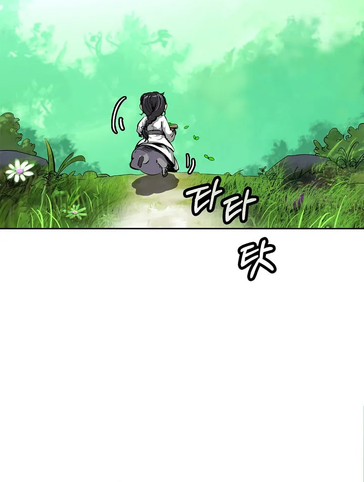 Tale of the Floating Sages Chapter 16 page 36 - 