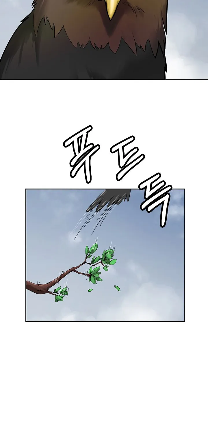 Tale of the Floating Sages Chapter 16 page 52 - 