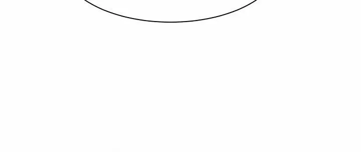 Tale of the Floating Sages Chapter 16 page 9 - 