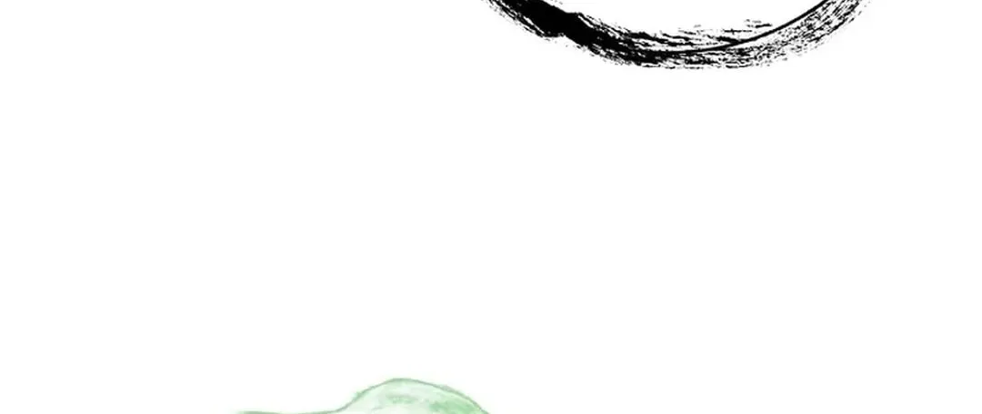 Tale of the Floating Sages Chapter 160 page 124 - 