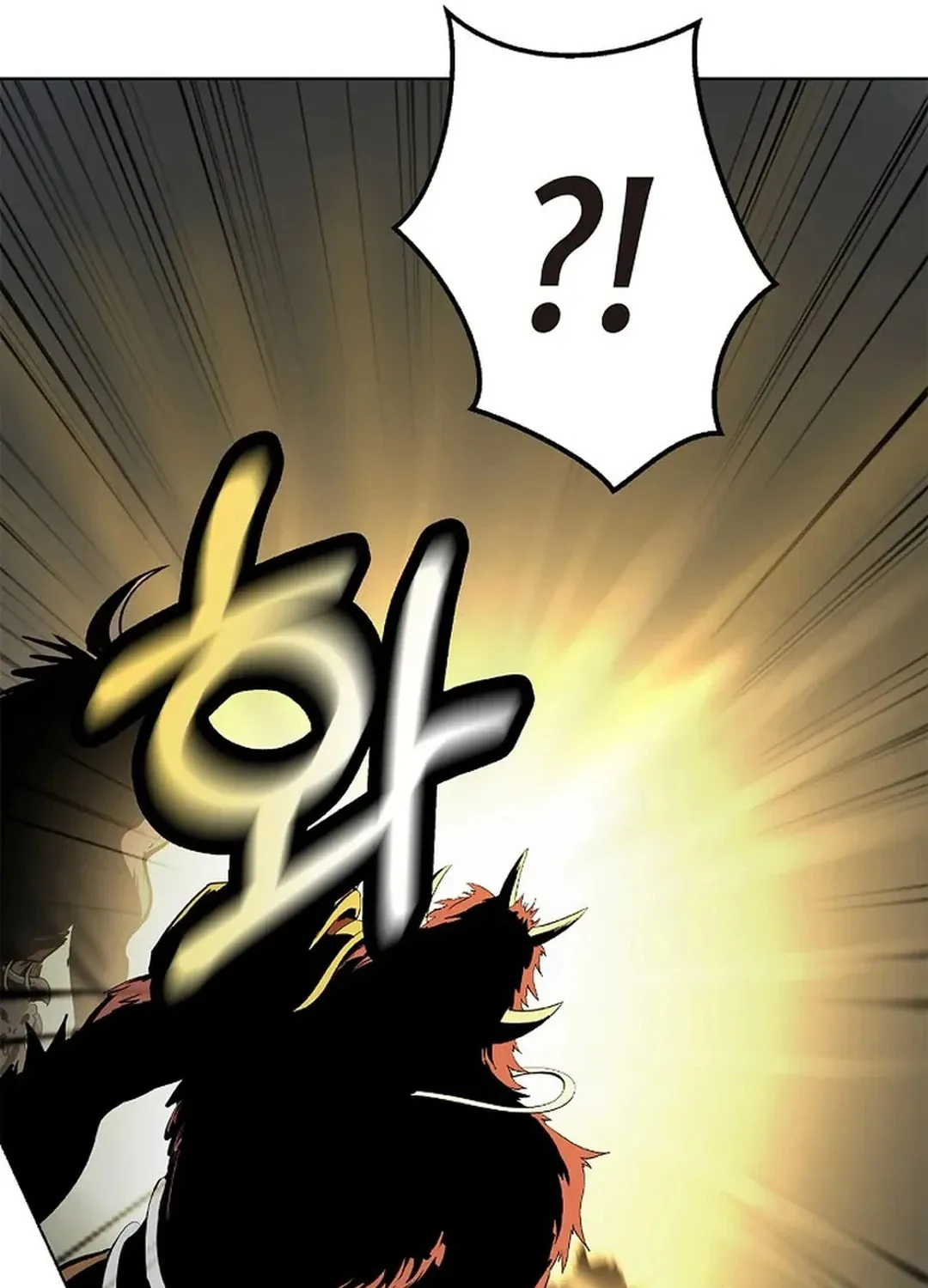 Tale of the Floating Sages Chapter 160 page 146 - 