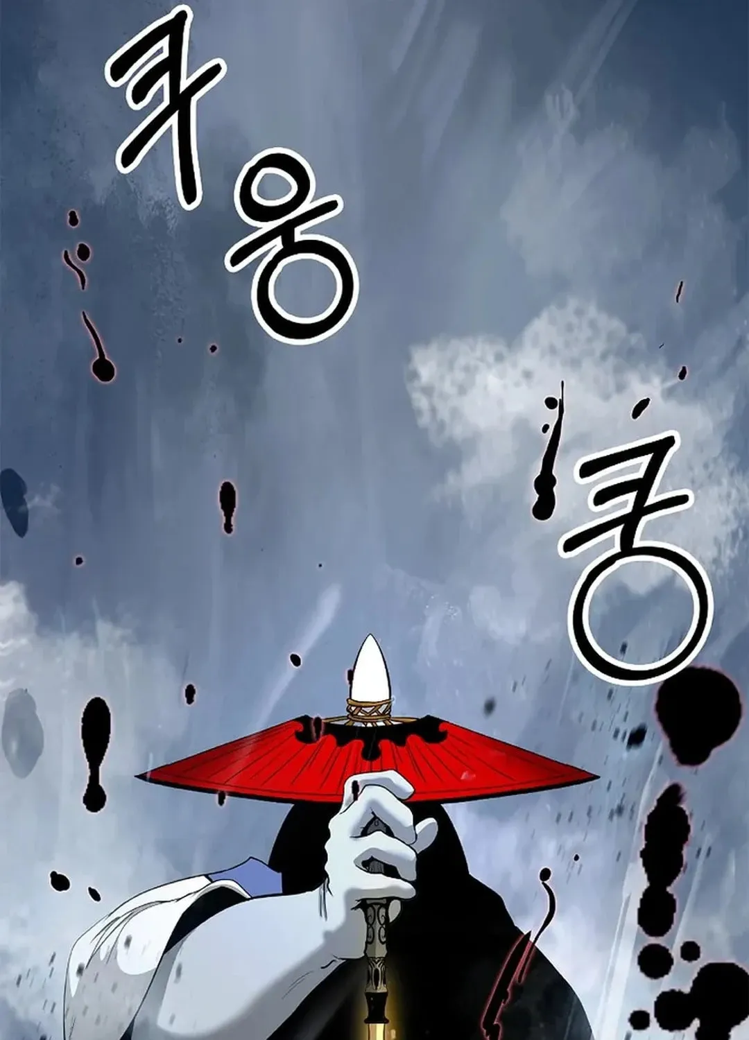 Tale of the Floating Sages Chapter 160 page 153 - 