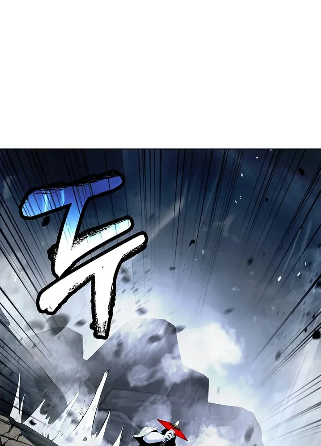 Tale of the Floating Sages Chapter 160 page 155 - 