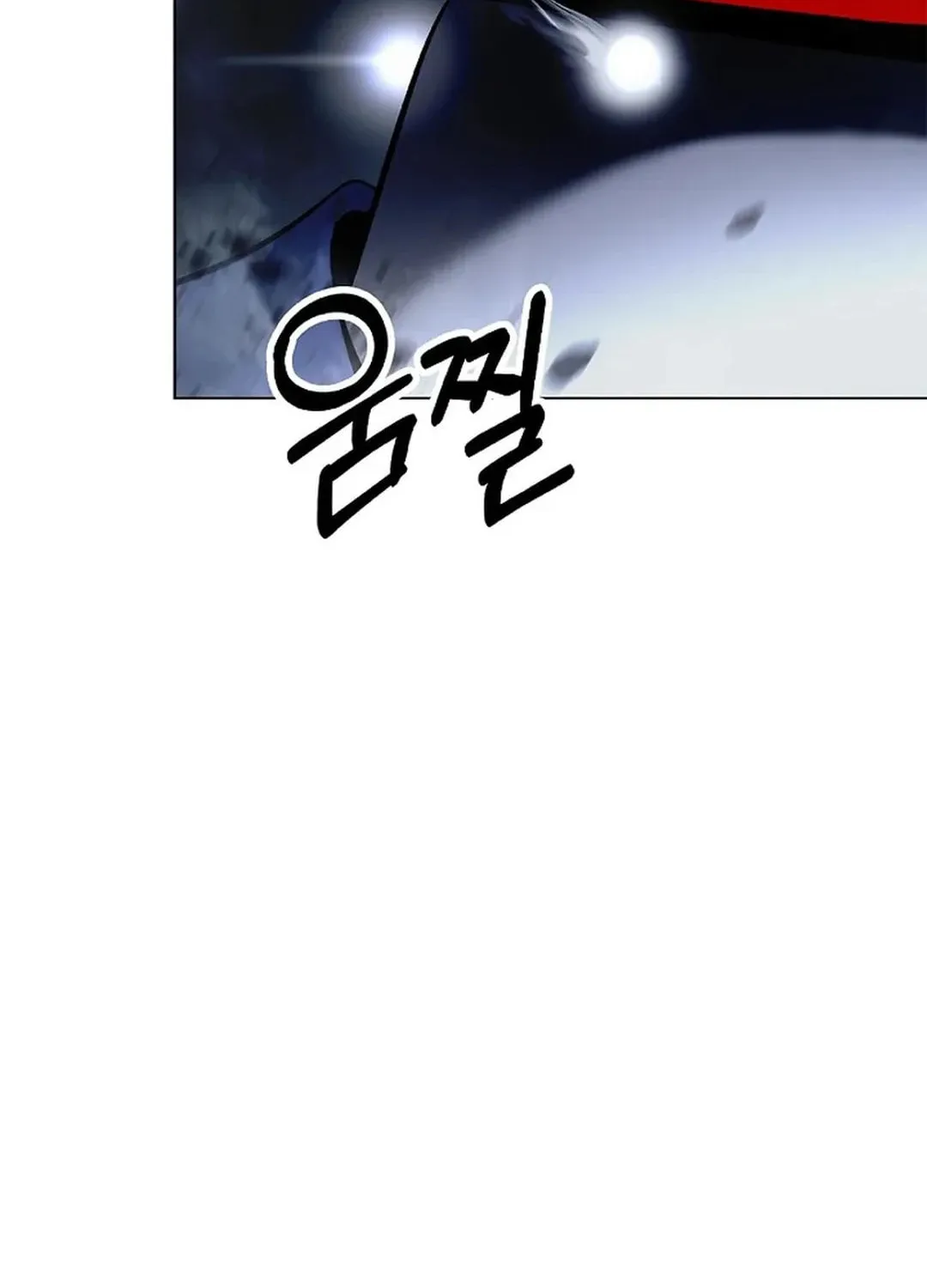Tale of the Floating Sages Chapter 160 page 161 - 