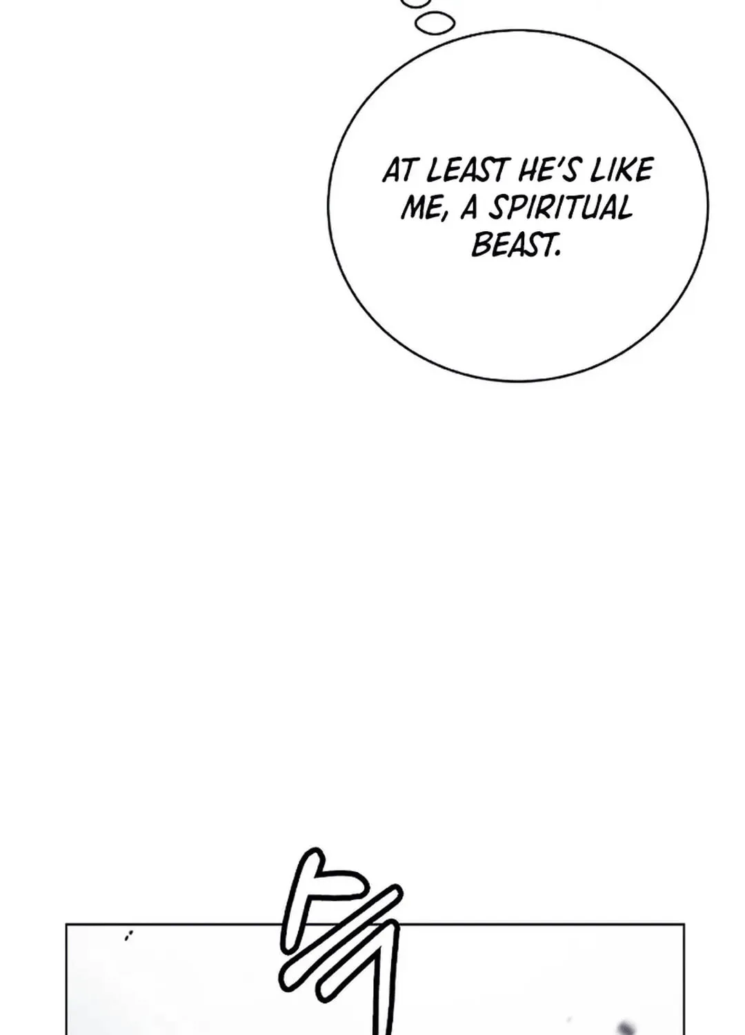 Tale of the Floating Sages Chapter 160 page 23 - 