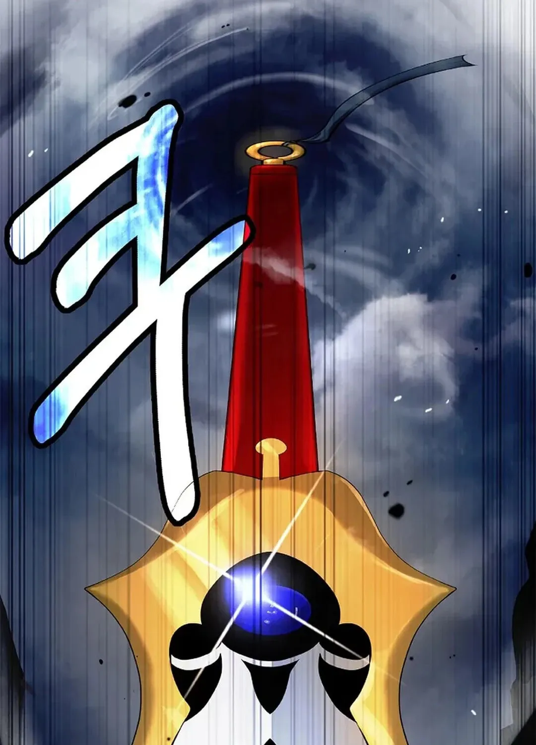 Tale of the Floating Sages Chapter 160 page 5 - 