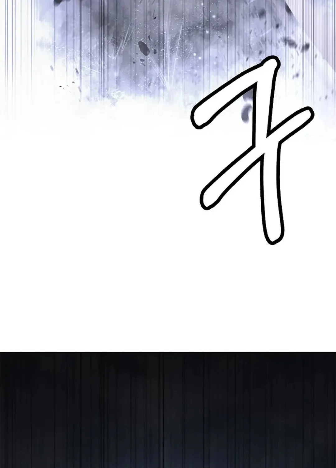 Tale of the Floating Sages Chapter 160 page 8 - 