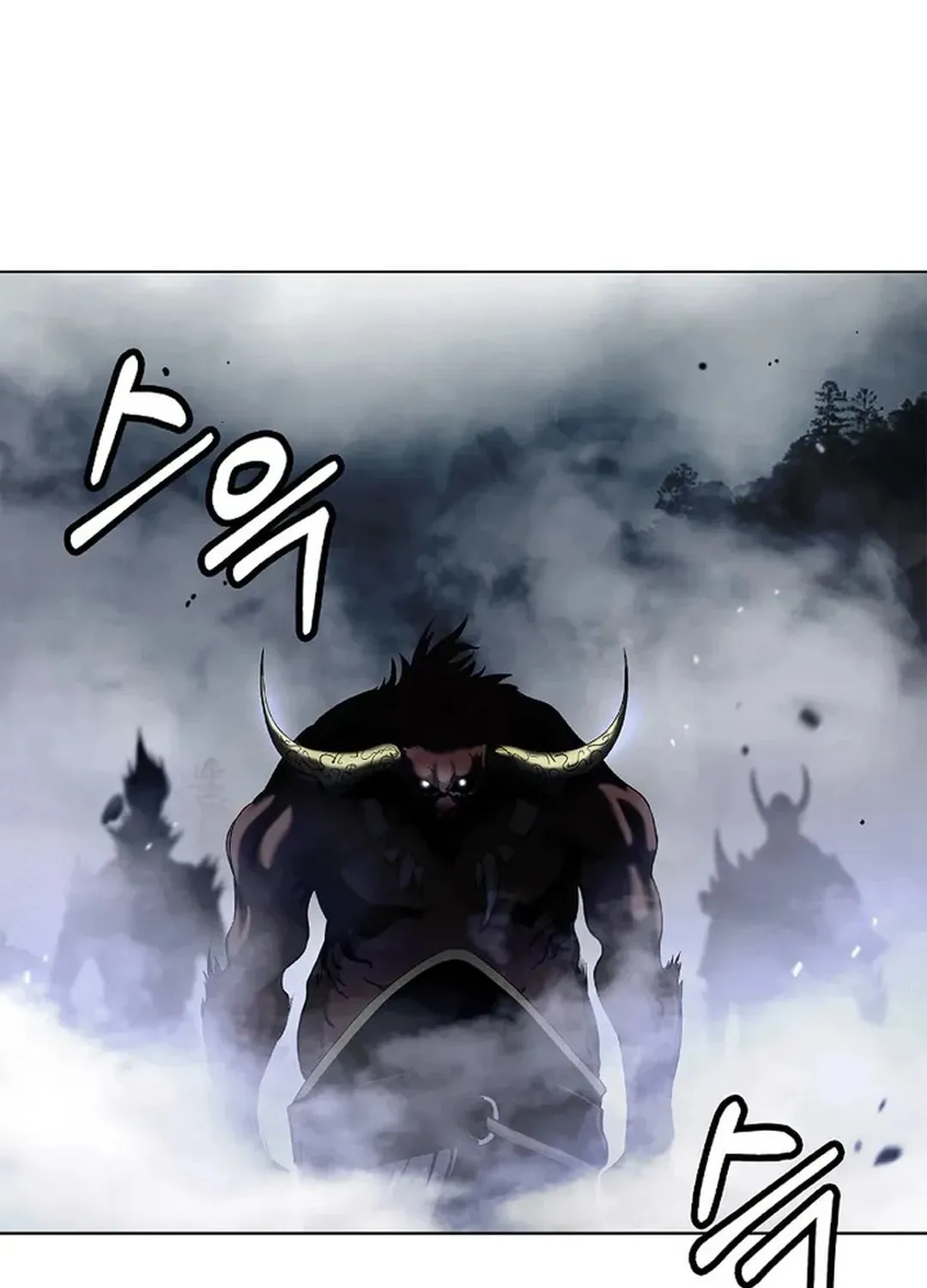 Tale of the Floating Sages Chapter 160 page 96 - 