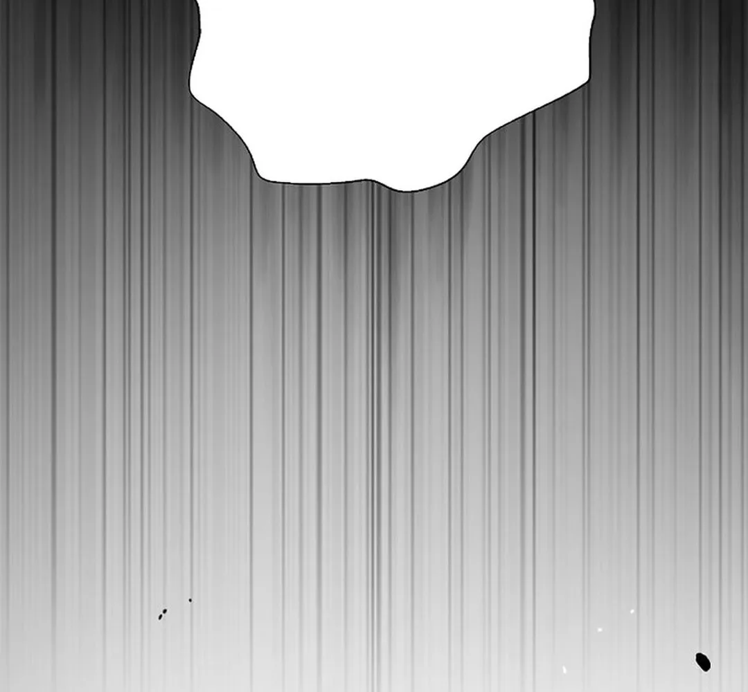 Tale of the Floating Sages Chapter 161 page 104 - 