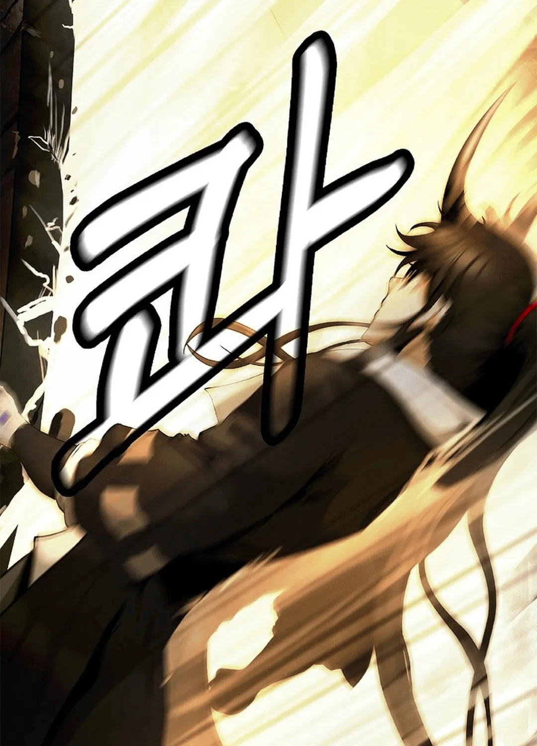 Tale of the Floating Sages Chapter 161 page 12 - 
