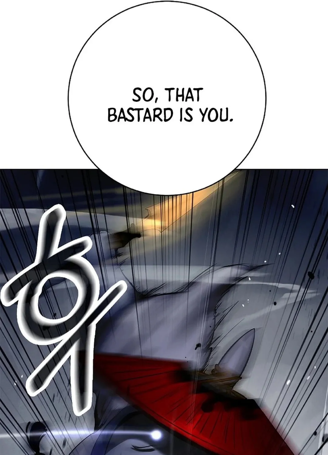 Tale of the Floating Sages Chapter 161 page 19 - 