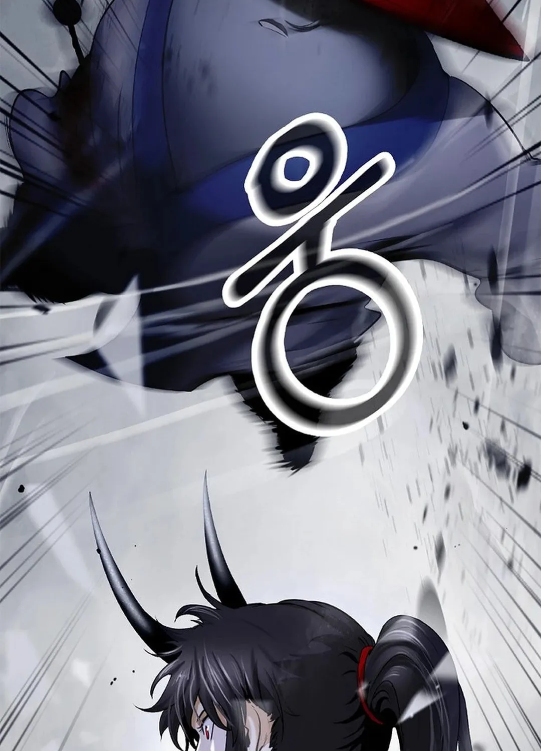 Tale of the Floating Sages Chapter 161 page 20 - 