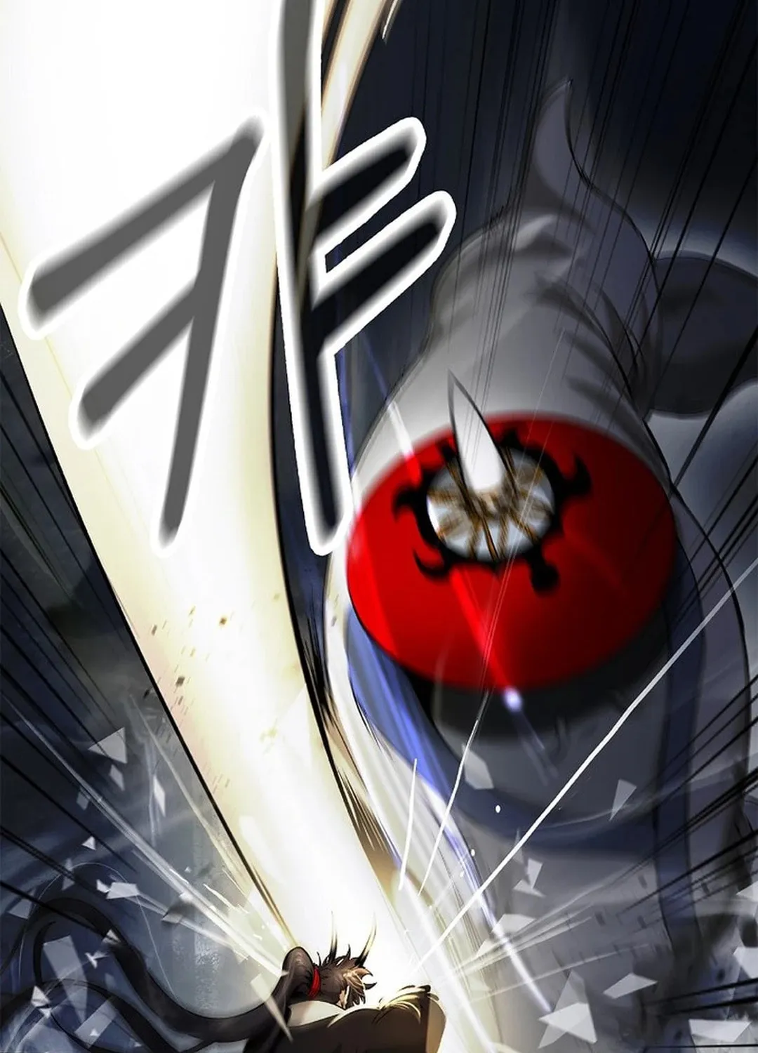 Tale of the Floating Sages Chapter 161 page 22 - 