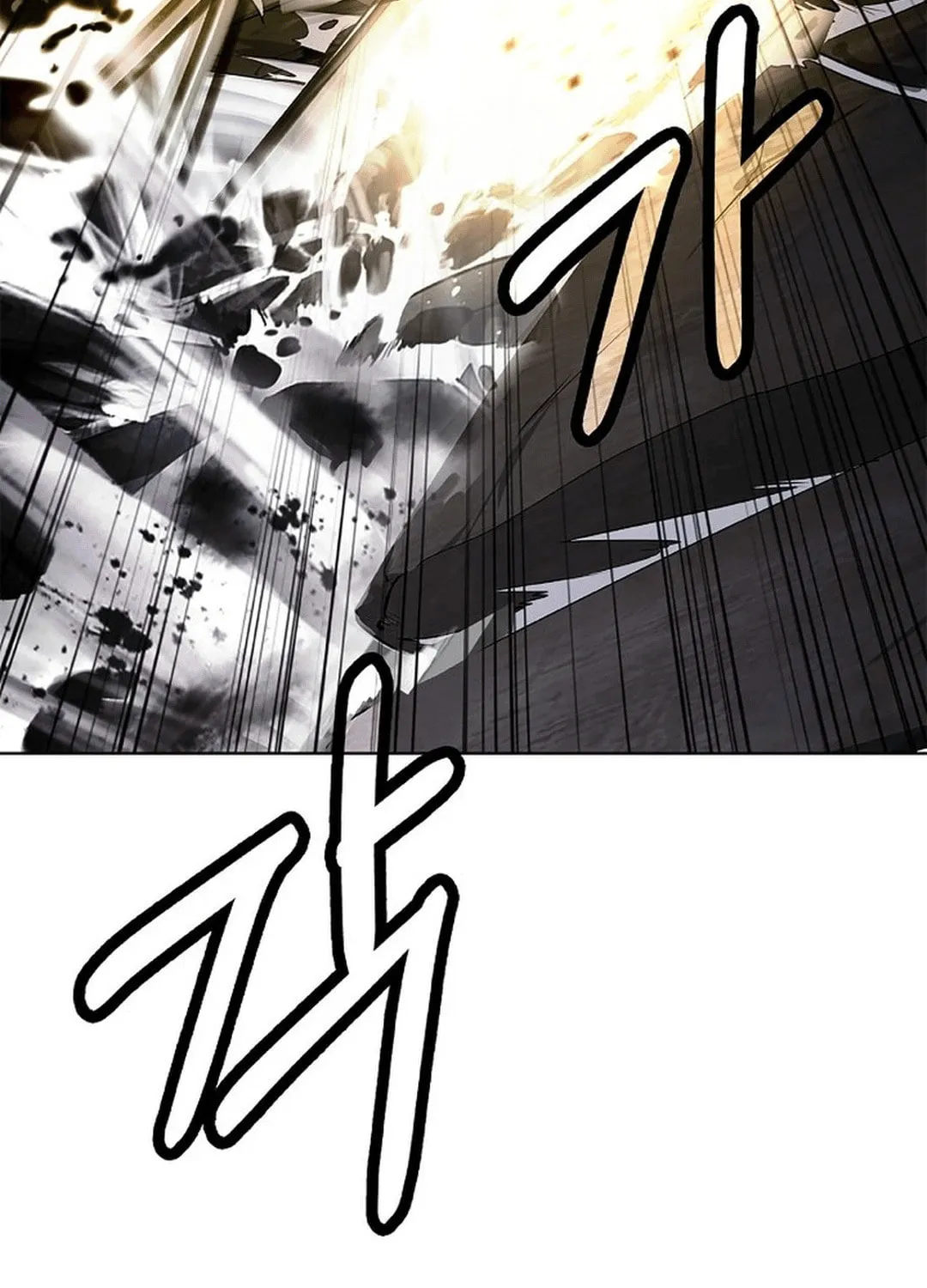 Tale of the Floating Sages Chapter 161 page 28 - 