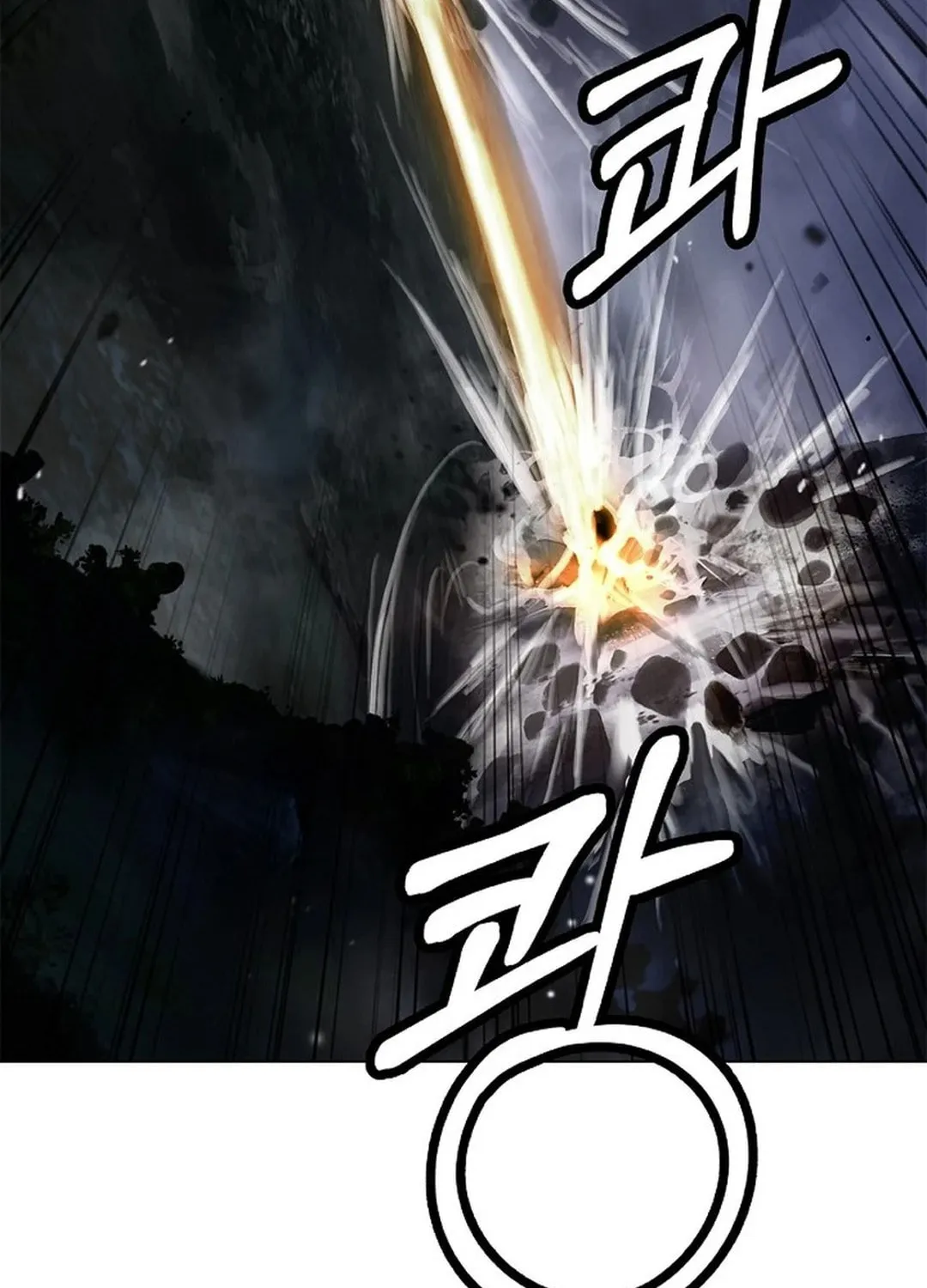 Tale of the Floating Sages Chapter 161 page 36 - 
